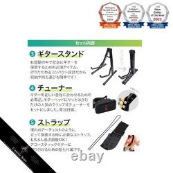 AriaProII PE-AE200 MP Electric Guitar Beginner 14-piece Set Includes Bluetooth