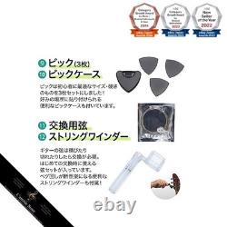 AriaProII PE-AE200 MP Electric Guitar Beginner 14-piece Set Includes Bluetooth