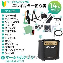 Epiphone Les Paul Standard 60s Ebony Beginner 14 Piece Set with Marshall Ampli