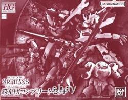 HG 1/144 Tekkadan Complete Set of Mobile Suit Gundam IRON-BLOODED ORPHANS