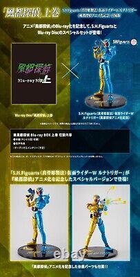 Shinkocchou Kamen Rider Double W Luna Trigger + Fuuto PI Blu-ray Box Set