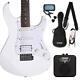 Yamaha Pacifica012 White Electric Guitar Beginner Set Pacifica Withmini Amplifier