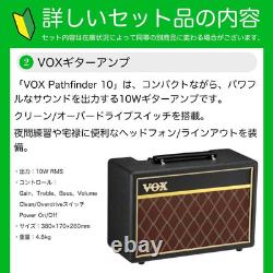 YAMAHA PACIFICA112V UTB Pacifica with VOX amplifier 11-piece beginner's set