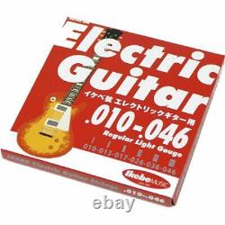 Acheter En Bulk Electric Guitar String Sets Regular
