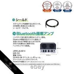 Set de 14 pièces de guitare électrique AriaProII PE-AE200 MP pour débutant, comprend Bluetooth