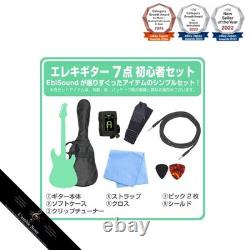 Set de débutant de guitare électrique type Stratocaster 7 pièces Legend LST-Z BBS