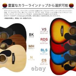 Set de valeur pour débutants guitare acoustique Sepia Crue type folk FG-10/CS cerise