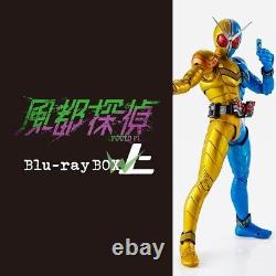 Shinkocchou Kamen Rider Double W Luna Trigger + Fuuto Pi Blu-ray Box Set